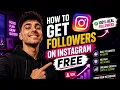How to Get Free Real Instagram Followers in 2026 Grow Your Instagram Naturally FAST with This Tool