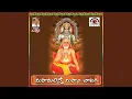 Download Lagu Mahimalenno Mahini Chataga (feat. Mettukadi Sreenivasulu)