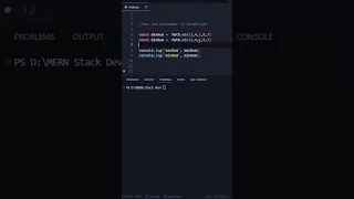 max and min methods in Math object in JavaScript