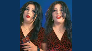 كي داير المڤلوع شعب فيه راه مخلوع 