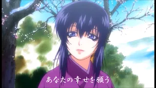 バジリスクED ヒメムラサキ By水樹奈々 Yassan Collection 