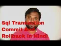 Sql Server Tutorial For Beginners - Learn Sql Transaction Commit And Rollback In Hindi