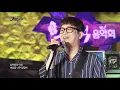 LOVE CALL-안녕바다[고택음악회]