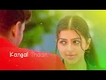 Download Lagu Badri | Kadhal Solvadhu   Lyric Video | Vijay | Bhumika Chawla | Monal | Ramana Gogula