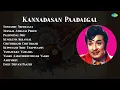 Lagu P. Susheela | Sonnathu Neethaana | Neengal Athanai Perum | Pallinginal Oru