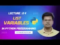 Python Tutorial Lec 4 List Variables in Python Programming Python Playlist Analyst Uday