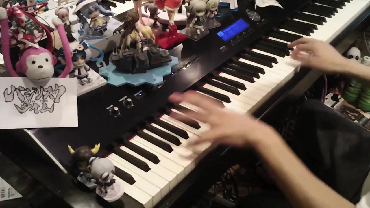 ピアノ 甲賀忍法帖 を弾いてみた バジリスクop Musian ピアノ 甲賀忍法帖 を弾いてみた バジリスクop Musian
