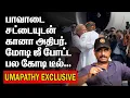 Download Lagu பதவி விலக ஆர்எஸ்எஸ் நெருக்கடி | மோடி 5 நாட்டு பயண ரகசியம் | சிறப்பு டோல் டப்பிமா காட்சிகள்
