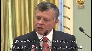 جلالة الملك يختتم زيارة عمل الى اندونيسيا وسان فرانسيسكو وكندا 