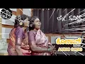 Konane | Audio  Song | Lo Naveena | Naveen Sajju | NP Music 