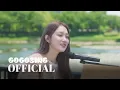 Download Lagu [MV] 로시 (Rothy) - 그늘이 되어줄래 | 착한 사나이 OST Part.6 | The Nice Guy