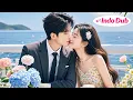 Download Lagu Gadis menikmati malam penuh gairah dengan sang CEO dan hamil!La pun menjadi istri tercinta sang CEO!