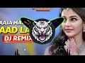 Lagu Aaja Main Tere Laad Ladau Dj Remix Hard Bass | Haryanvi Remix Song | Dj Parveen Saini Mahendergarh