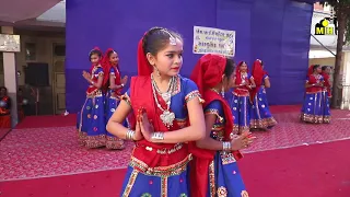 swagat geet ghar mandir se annual function 2018 m i high school