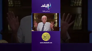 الفرق بين الغيبوبة وموت جذع المخ 