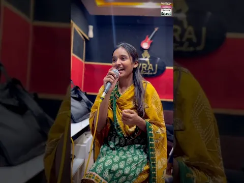 Hagad - હગડ #Rinku Bharwad #shorts #newgujaratisong