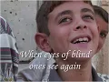 Keep Your Eyes On The Prize (Song No. 24)