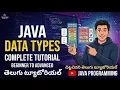 Data Types in Java with examples Telugu