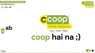 Coop Rs 35 for 5km Coop hai to ride book hai