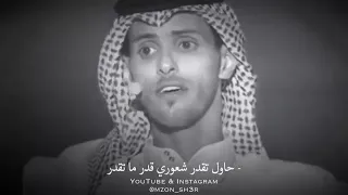 اسف علي ازعاجك دندنها