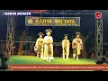 Download Lagu TARI REMO TATA BUSANA WANITA LUDRUK KARYA BUDAYA KEMLAGI MOJOKERTO