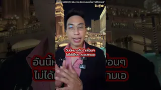 ทำไมผู้ที่อายุเกิน 50 ปี จึงควรกินโปรตีนอย่างน้อยวันละ 100 กรัม