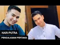 Download Lagu HARI PUTRA MENYANYIKAN LAGU  PENGALAMAN PERTAMA