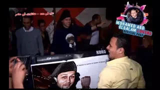 كتكوت بيقول لعبسلام انت استاذ زنكلوني  كتكوت بيقول لعبسلام انت استاذ زنكلوني