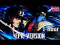 1 HOUR Music Jotaro Theme but it's EPIC VERSION (Star Platinum Over Heaven) bass boosted