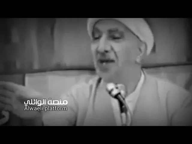 الجاهل أمانة في عنق العالم | الشيخ احمد الوائلي