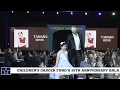 Children s Cancer Fund 36th Annual Gala Dak Prescott and Troy Aikman Dallas Cowboys 2026