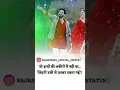 Download Lagu Marwadi Status || मारवाड़ी रिंगटोन विवाह गीत न्यू 2022 || Rajasthani ringtone song 2022