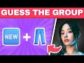 GUESS THE KPOP GROUP BY EMOJI KPOP GAME 2026