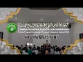 Download Lagu sholawat Asyghil Untuk Palestina