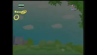 نشيد الرقم ٣ 