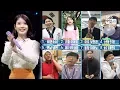 Download Lagu 고막 여친 아이유 판듀 찾기 승리를 부르는 ‘고음 대잔치’ 《Fantastic Duo 2》 판타스틱 듀오 2 EP09