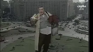 تتر مسلسل البخيل و انا دندنها