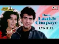 Download Lagu Hum Laakh Chupaye - Lyrical | Jaan Tere Naam | Kumar Sanu, Asha Bhosle | Ronit, Farheen | 90's Hits