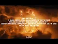 BEGE - B.S.G ft. Emir Taha (Sözleri/Lyrics)