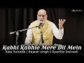 Download Lagu Kabhi Kabhie Mere Dil Mein - Original Song by Sahir Ludhianvi for his first love Mohinder Chaudhry