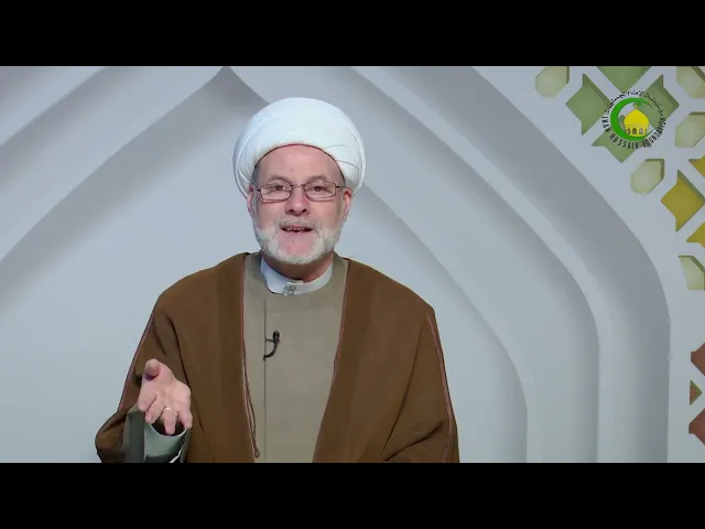 ⁣الدرس8  الجزء الأول، المثالیة العینیة الخارجیة، إن العقل..،39 - الأستاذ: سماحة الشیخ فضیل الجزائری