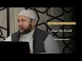 Lagu The Trailblazers | Anas Ibn Malik | Shaykh Hosam Helal