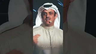 حمد السعيد احيان تعيش حلم اجمل من الصدق 