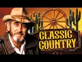 Download Lagu Best Of Alan Jackson, Willie Nelson, Kenny Rogers, Don Williams 🎸 TOP 45+Country Legend Music NO 310