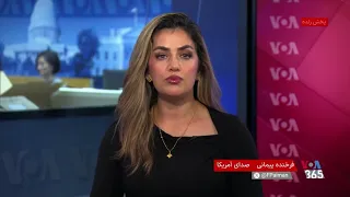 جنجال اختصاص ۱۱۰ هکتار زمین در چابهار به افغانستان؛ روابط جمهوری اسلامی و طالبان به کدام سو می_رود؟