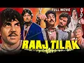 Lagu Dharmendra's RAAJ TILAK - Full Hindi Movie | Raaj Kumar, Hema Malini, Kamal Haasan | Bollywood Movie