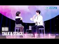 Download Lagu [ENG/IND] BIBI TALK \u0026 STAGE (The Seasons) | KBS WORLD TV 250530
