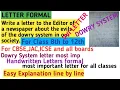 Download Lagu Letter To The Editor \