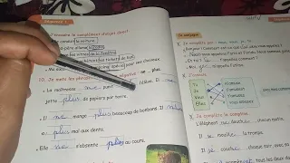 حل نشاطات مادة اللغة الفرنسية صفحة 14 السنة الخامسة ابتدائي 