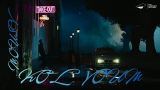                    موسى   كل يوم                        دندنها